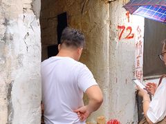 -仓桥直街臭豆腐