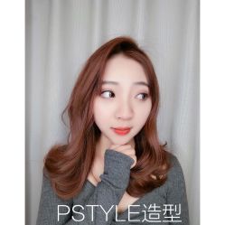 -P.STYLE派斯造型