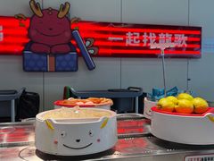 -龍歌自助小火锅(芝罘万达店)