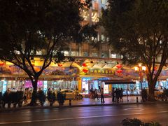 -东江海鲜酒家(艺都分店)