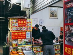 大堂-柴头哥·牛肉火锅(爱民路店)