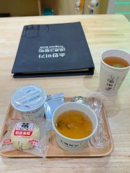 -小颜秘家·韩国整骨