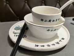 -郝小厨私家秘制餐厅