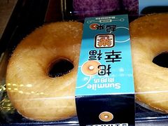 -向阳坊(树兜店)