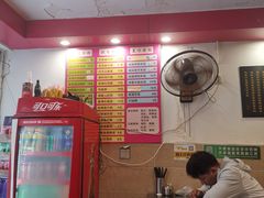 -卓粤拉肠(红庙店)