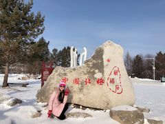 -北极村旅游风景区