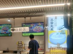 -醉得意·山茶油炒土鸡(泰安吾悦广场店)