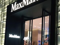 -Max Mara(北京新光SKP店)