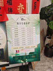 -阿玛仕