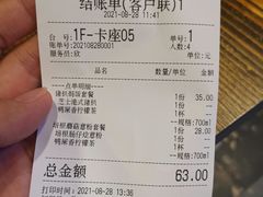 -Season施莀·牛扒·意粉·饭·足球主题餐吧