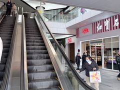 -浦江城市生活广场(江月路店)