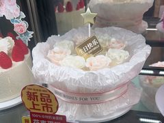 -味多美蛋糕(阜成门店)