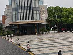 -金粤九号(李公堤店)