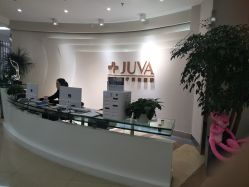 -JUVA郑州欧华医疗美容医院