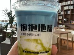 -抱抱地球咖啡馆(国家海洋博物馆店)