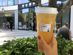 -杯欢制茶(三里屯店)