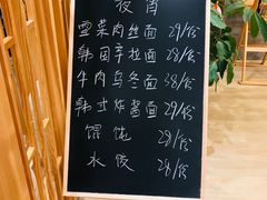 -汤里来温泉