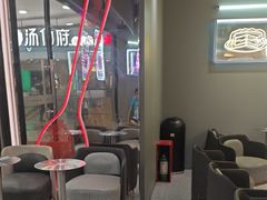 -DQ·蛋糕·冰淇淋(周浦万达店)