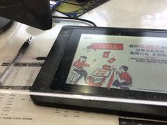 -中国移动(田林路营业厅)