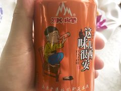 -泛海名人酒店-餐厅
