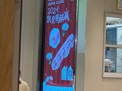 -奈雪的茶(石家庄万象城店)