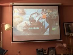 -王浩儿纪六孃甜皮鸭(乐山总店)