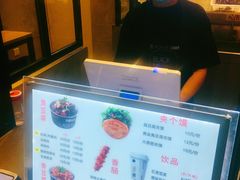 菜单-自黑豆夫·臭豆腐夹馍(四海唐人街店)