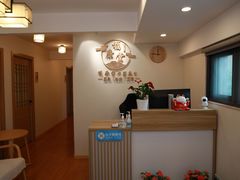 -福康堂正骨推拿艾灸