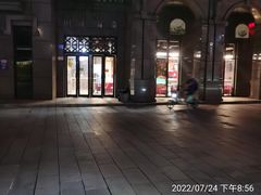 -百林公园-两江幸福广场