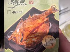 -绿茶餐厅(财富购物中心店)