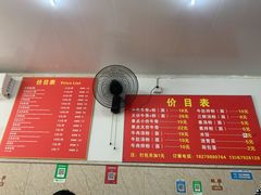 -唐记牛骨粉(陶溪川店)