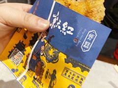 -京天红炸糕(天通苑华联店)