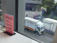 -至潮餐厅精致粤菜·活鲈鱼·走地鸡(珠江新城店)