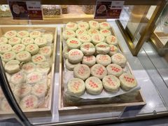 -清真全盛斋传统糕点(西羊市店)