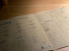 -荣小馆(杭州大厦店)