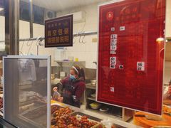 -天佑祥万春老卤(天乡后街店)
