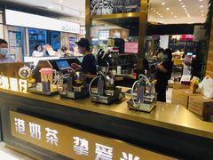 -新世界大丸百货