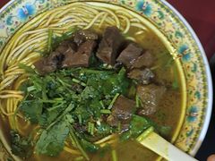 -金杨拉面王小吃面馆·牛三宝面·红烧牛肉粉