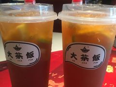 -长安·大茶饭