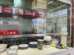 -青年路烩面馆(绿地世纪城店)