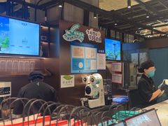 -茶米有言(城市市集龙之梦店)