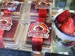 -包满意面包糕点(东坝店)