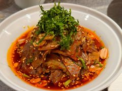 夫妻肺片-马旺子·川小馆