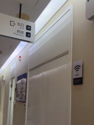 体验后-上海首尔丽格医疗美容医院