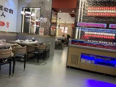 -巴蜀王婆大虾(南锣鼓巷店)