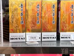 -七鲜超市(瑞虹天地太阳宫店)