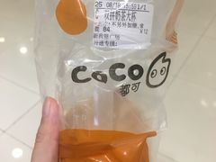 -CoCo都可(新我格广场店)