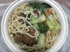 传统小排面-十八家面馆(欧洲城店)