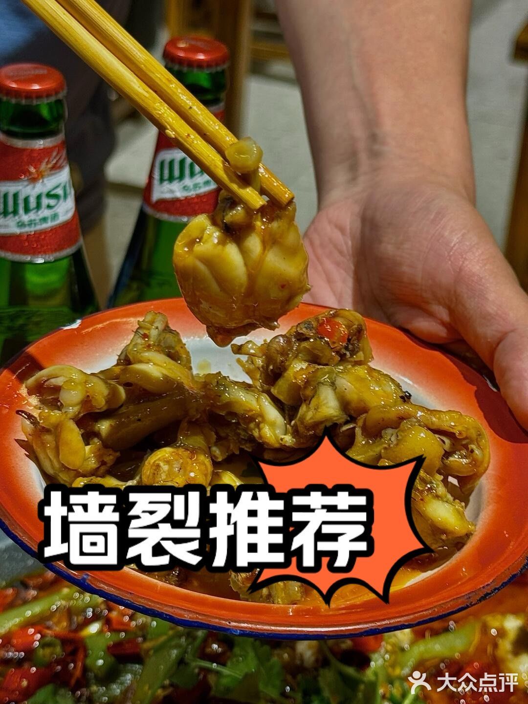 魔都撸串界网红，终于开到航头咯！！！！