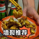 魔都撸串界网红，终于开到航头咯！！！！